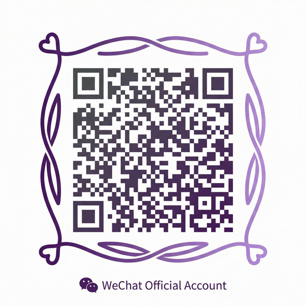 黄色仓库公众号