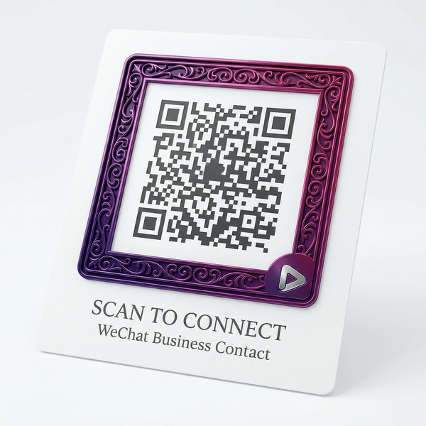 黄色仓库商务合作